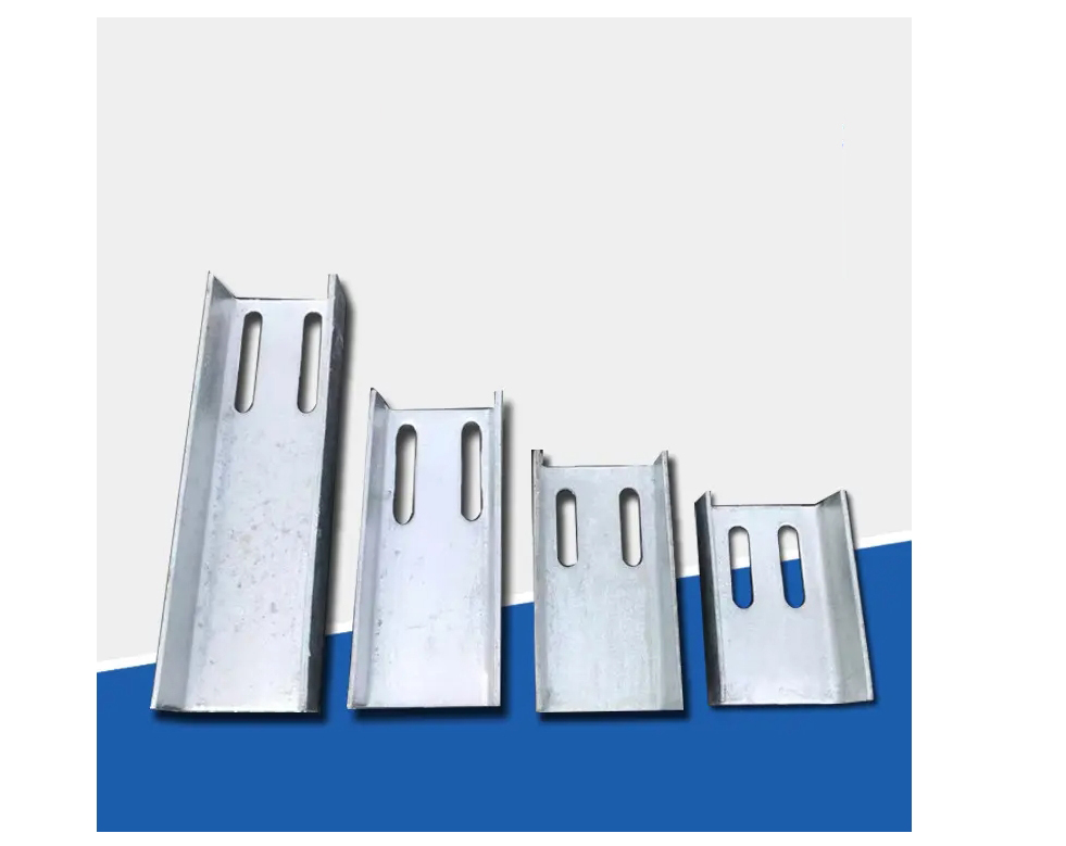 刚察槽钢连接件